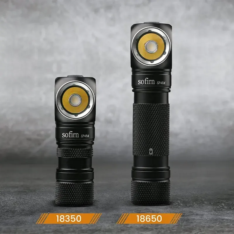 18350과 18650 배터리 장착 시 크기 비교
