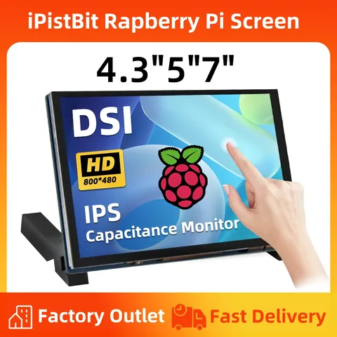 라즈베리 파이 전용 DSI 터치 모니터 추천 및 활용 가이드