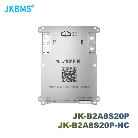 JK 스마트 BMS 4S-8S 배터리 보호회로 구매 가이드