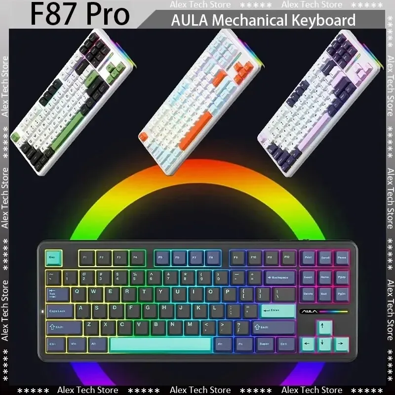 F87 Pro 키보드의 다양한 디자인 옵션