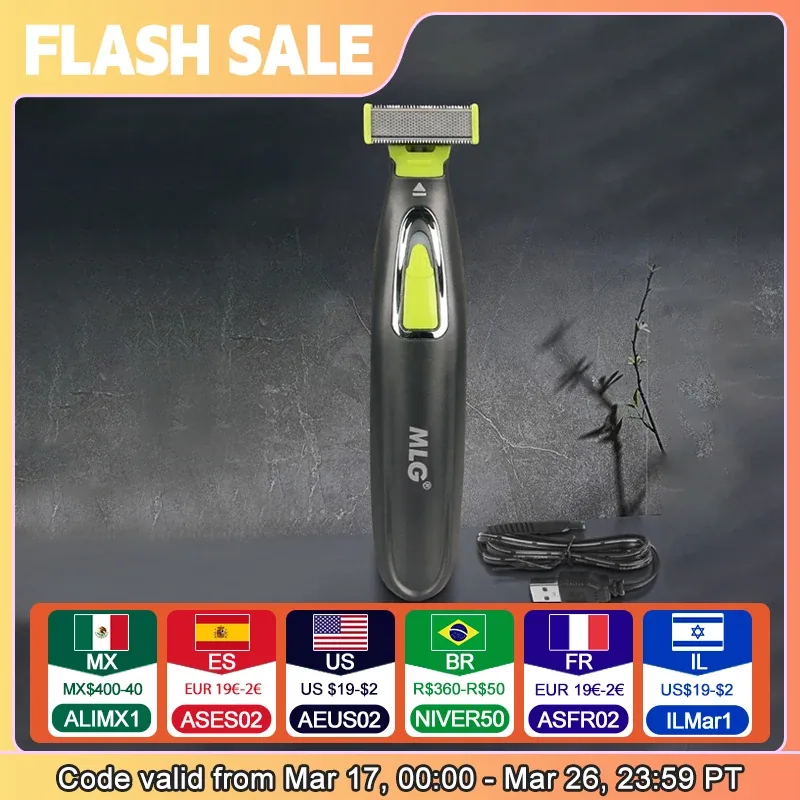MLG 전기 면도기 본체와 USB 충전 케이블