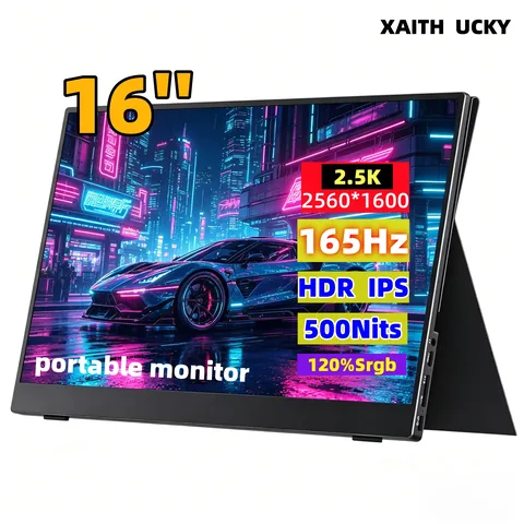 16인치 2K 해상도와 165Hz 주사율을 자랑하는 모니터 전면