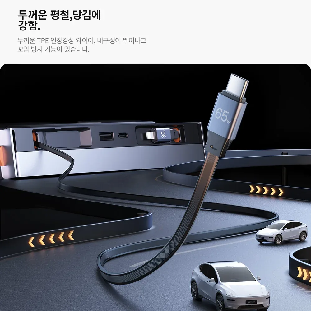 자동 감김 케이블의 내구성과 구조