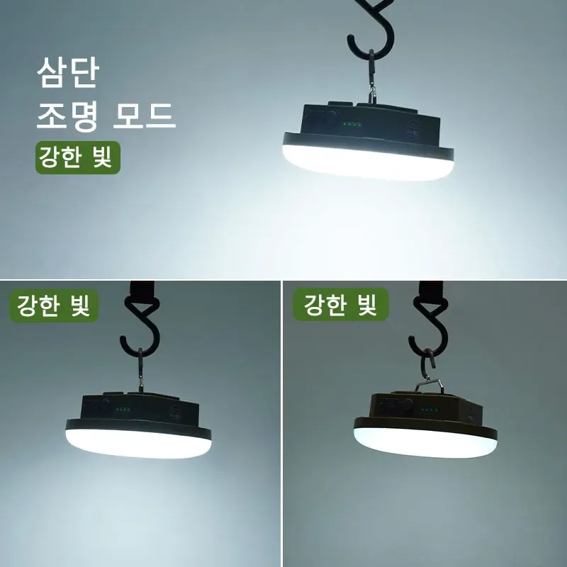 텐트에 걸려있는 캠핑 랜턴의 3단계 조명 모드