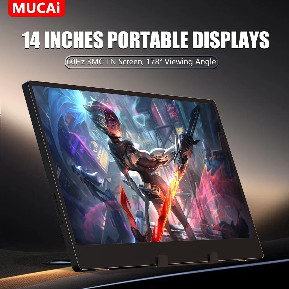 MUCAI 14인치 휴대용 모니터 전면 모습