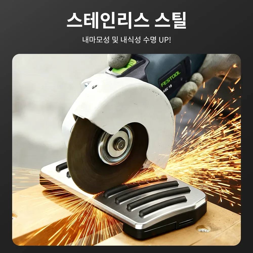 내구성이 강한 스테인리스 스틸 소재 테스트 장면