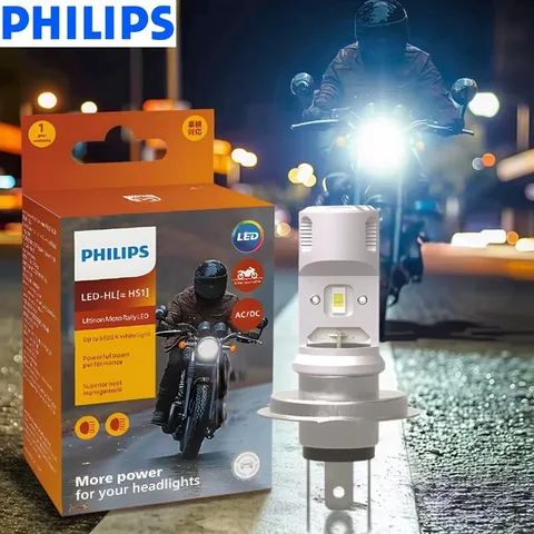 필립스 HS1 LED 오토바이 헤드라이트 램프 직구 리뷰 정리