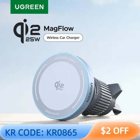 유그린 Qi2 마그네틱 차량용 무선 충전기 제품 모습
