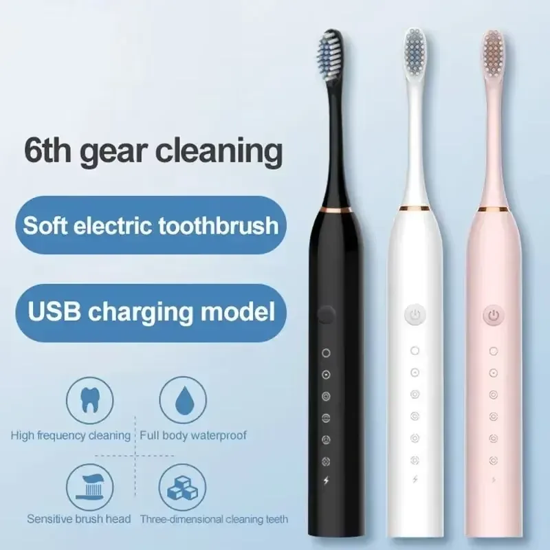 전동칫솔 3가지 색상과 모드 안내