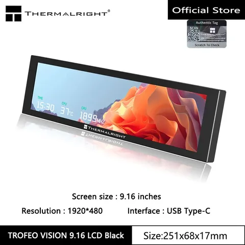 데스크테리어 완성, 써멀라이트 TROFEO VISION 서브 모니터 직구 리뷰 정리