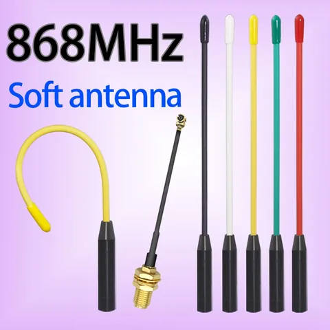 알리 직구 868MHz LoRa WAN 소프트 안테나 특징 및 구매 가이드