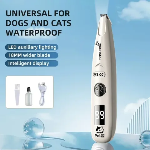 알리 직구 반려동물 발바닥 미용기 LED 트리머 가성비 리뷰