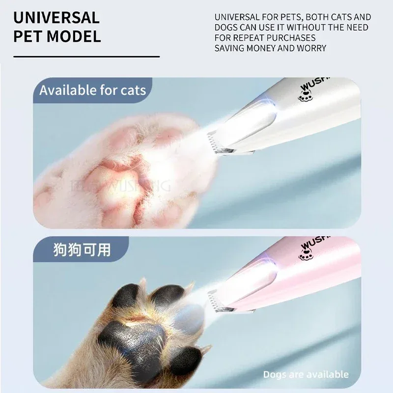 고양이와 강아지 발바닥 사용 예시