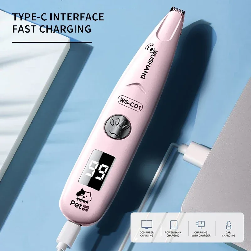 Type-C 충전 장면