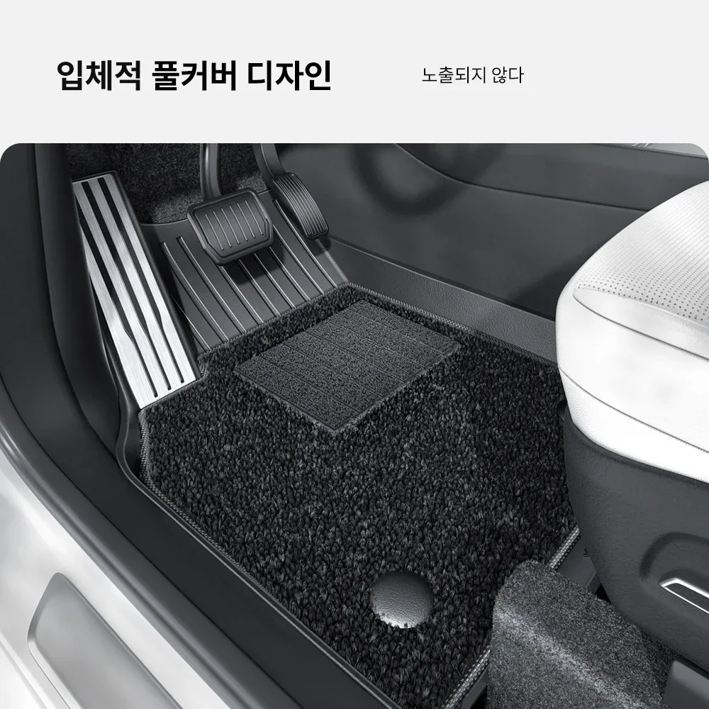 운전석에 완벽하게 밀착된 입체 풀커버 매트 모습