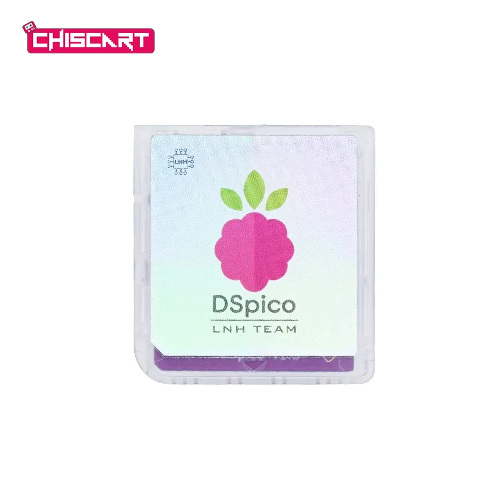 DSpico 카트리지 전면 로고