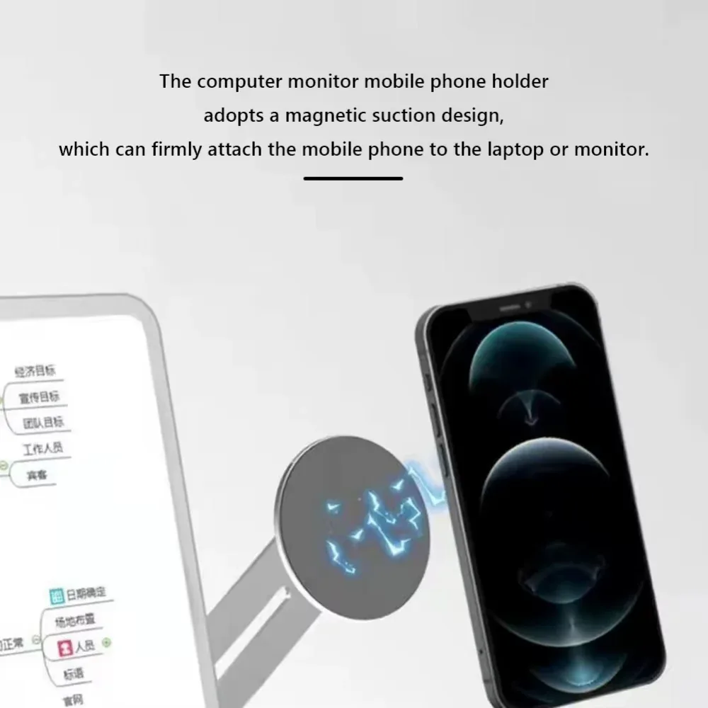 노트북에 부착된 거치대에 스마트폰이 고정된 모습