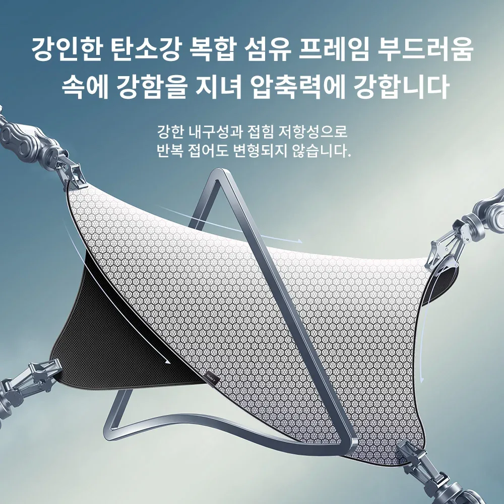 탄소강 복합 섬유 프레임의 내구성 테스트
